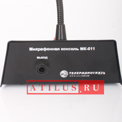 Микрофонная консоль МК-011 фото 3